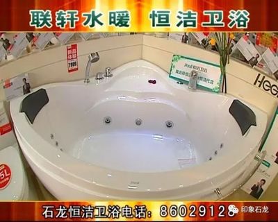 在大瀝有幾家衛(wèi)浴批發(fā)市場(chǎng),濟(jì)南濰汽批發(fā)市場(chǎng)地址